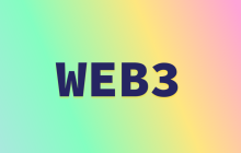 Web3 : 凭证数据 所有权和用户授权的新时代