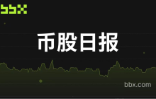 58亿美元单日融资风暴:KindlyMD 50亿ATM计划创纪录,上市公司开启比特币配置军备竞赛