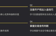 BNB 冲破 1000U!手把手带你从零玩转币安,这波机会别错过