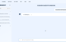 空投政策如何影响加密货币价格?