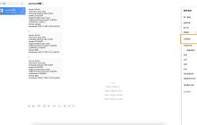 Webhook Alert Receiver Message Bot Setup Tutorial