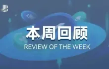 Weekly Review | Bitcoin returns to $100,000 after 3 months; Ethereum mainnet completes Pectra upgrade