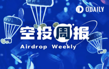Airdrop Weekly Report | The WLFI plan will airdrop USD1 stablecoin to token holders; Resolv airdrop registration will close on May 16 (5.5-5.11)