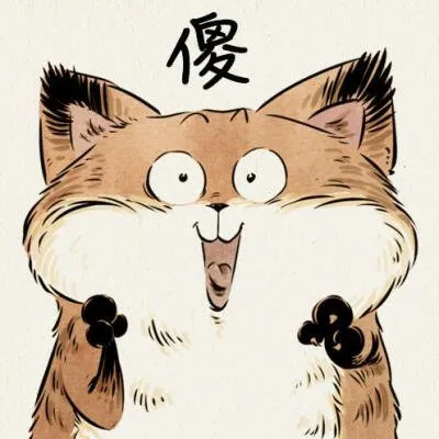 DeFi小矿工🔶 BNB