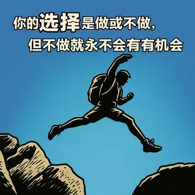 红神🦫💎