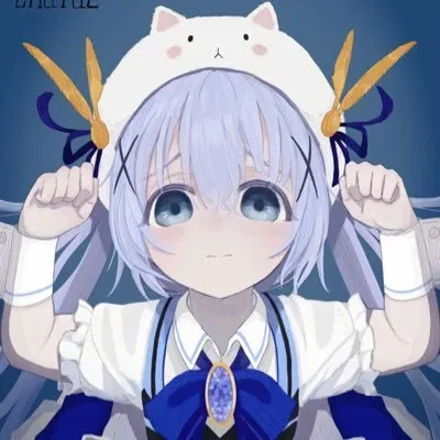 汐