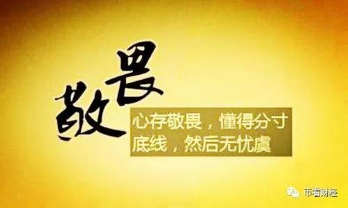 从互联网颠覆传统行业，到区块链颠覆互联网，到底发生了什么？_aicoin_图1