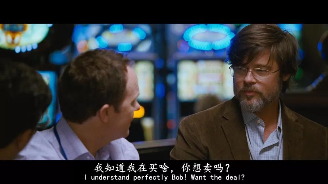 深访币圈：享受过一夜暴富，你再也忘不掉捷径 | 甲子光年_aicoin_图1
