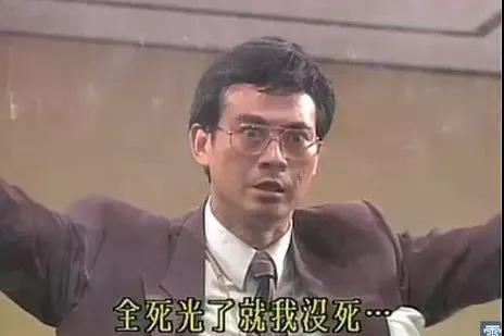 深访币圈：享受过一夜暴富，你再也忘不掉捷径 | 甲子光年_aicoin_图4