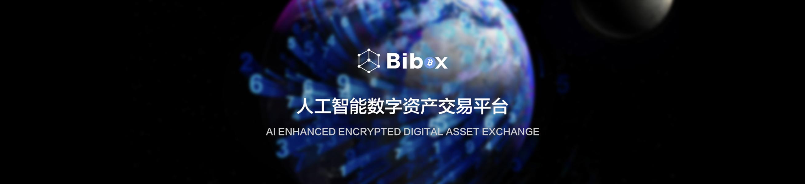 虚拟钱包也被盗，你的数字货币安全吗？_aicoin_图3