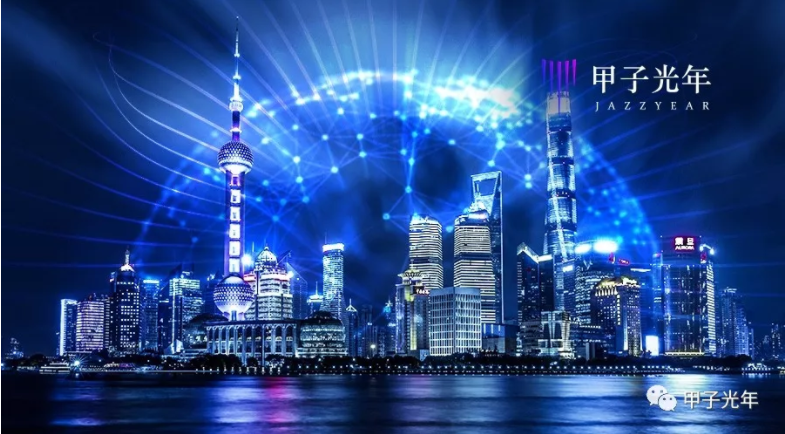 失之互联网，收之区块链，上海这次想好了伐？| 甲子光年_aicoin_图1