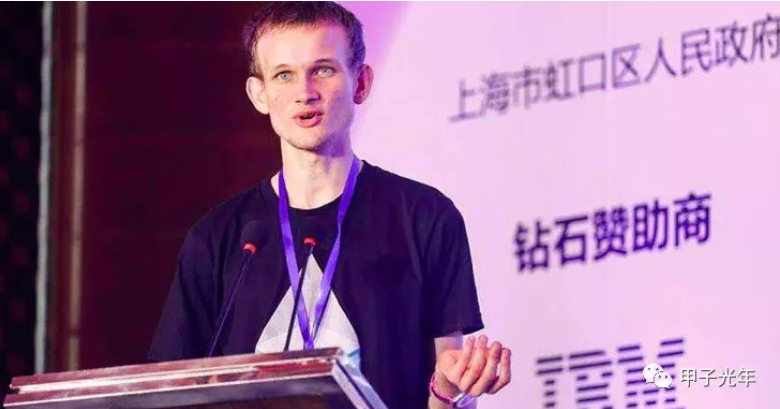 失之互联网，收之区块链，上海这次想好了伐？| 甲子光年_aicoin_图2