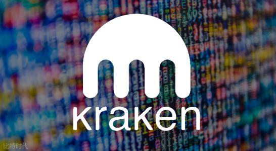 美国交易平台Kraken将进行银行账户方面的变更_aicoin_图1