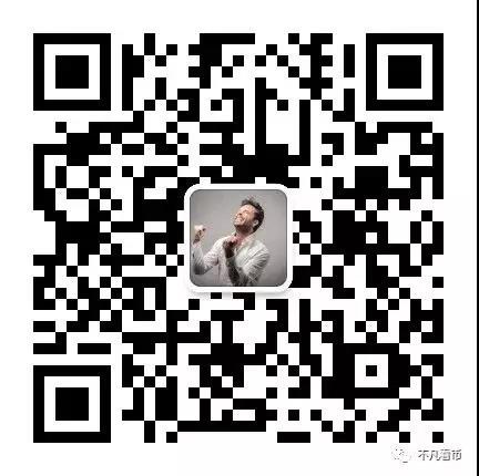 3月17日币圈分析，G20峰会大山压顶，能否给出后市良机？_aicoin_图7