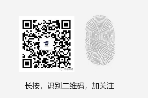 场外现天量BTC买单，是熊市的结尾还是诱多？_aicoin_图2