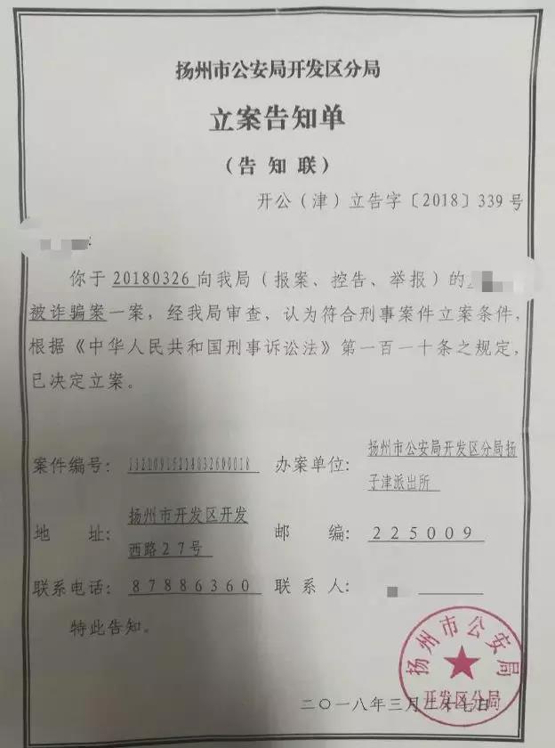老赵盘点| 比原、EOS交答卷，太空链被立案，投资人敌敌畏怒向徐明星！_aicoin_图2