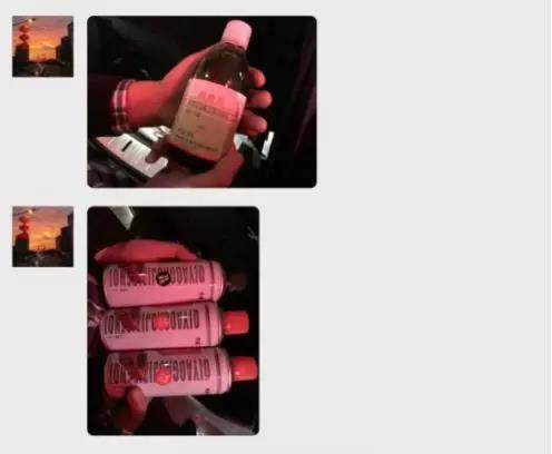 OKCoin中国关于聚众滋事事件和不实报道的声明_aicoin_图3 OKCoin中国关于聚众滋事事件和不实报道的声明_aicoin_图3