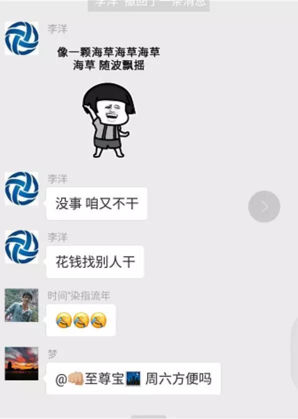 OKCoin中国关于聚众滋事事件和不实报道的声明_aicoin_图14 OKCoin中国关于聚众滋事事件和不实报道的声明_aicoin_图14