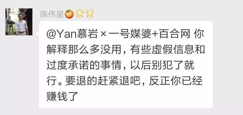 麻吉宝下线，赵东退币，Kcash上线理财，比原再飞！_aicoin_图2
