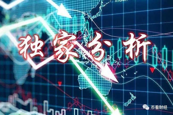 为何我说国内不会放弃区块链这个风口，从人口红利、房地产红利、负债红利、互联网红利（没有把握好），不愿意再失去区块链！！！_aicoin_图1