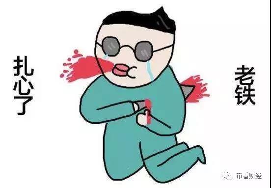 为何我说国内不会放弃区块链这个风口，从人口红利、房地产红利、负债红利、互联网红利（没有把握好），不愿意再失去区块链！！！_aicoin_图2