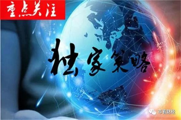 从“互联网+”到“区块链+”，我们经历了什么？_aicoin_图1