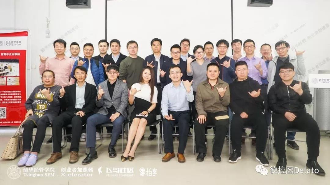 我们正处在区块链行业历史的前三分钟，这个时代意味着什么_aicoin_图17