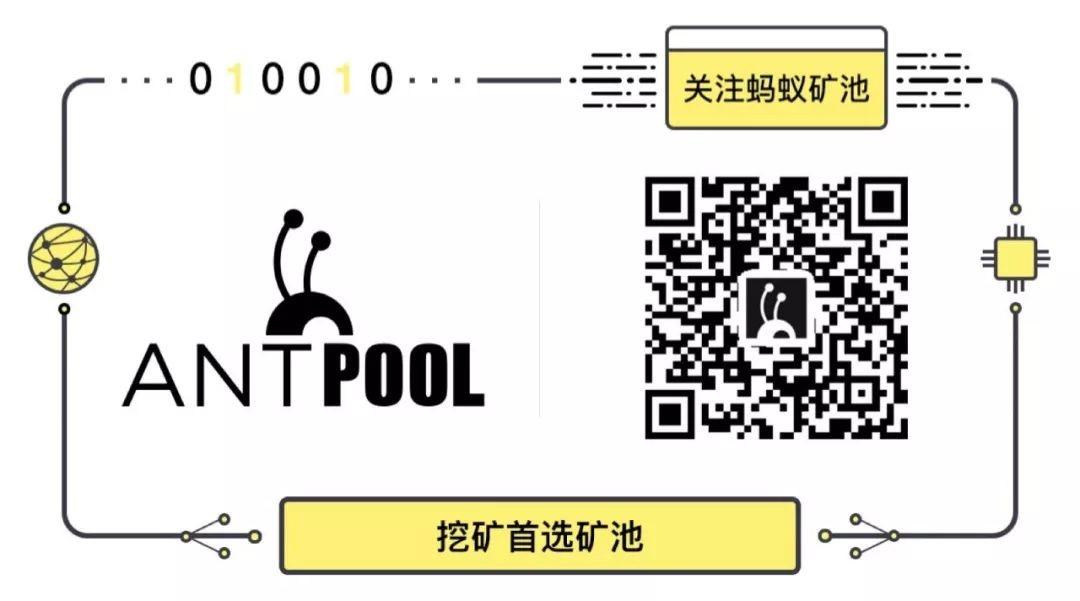 EOS到底是什么？蚂蚁矿池特地为大家梳理并解答！文末附彩蛋_aicoin_图4