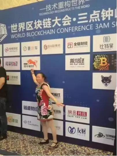 “比特币白送我都不要”的郎咸平，如今很焦虑_aicoin_图4
