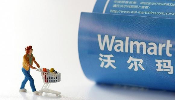 沃尔玛准备用区块链技术追踪食品信息 追溯时间将从6天减少到2秒_aicoin_图1