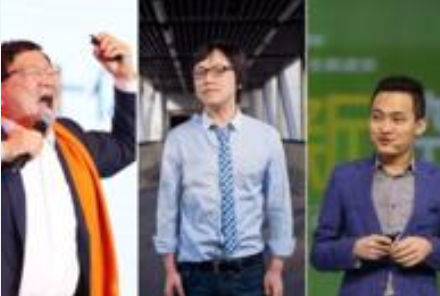 南方周末刊文《炒币大佬》，提及宝二爷、孙宇晨、李笑来_aicoin_图1