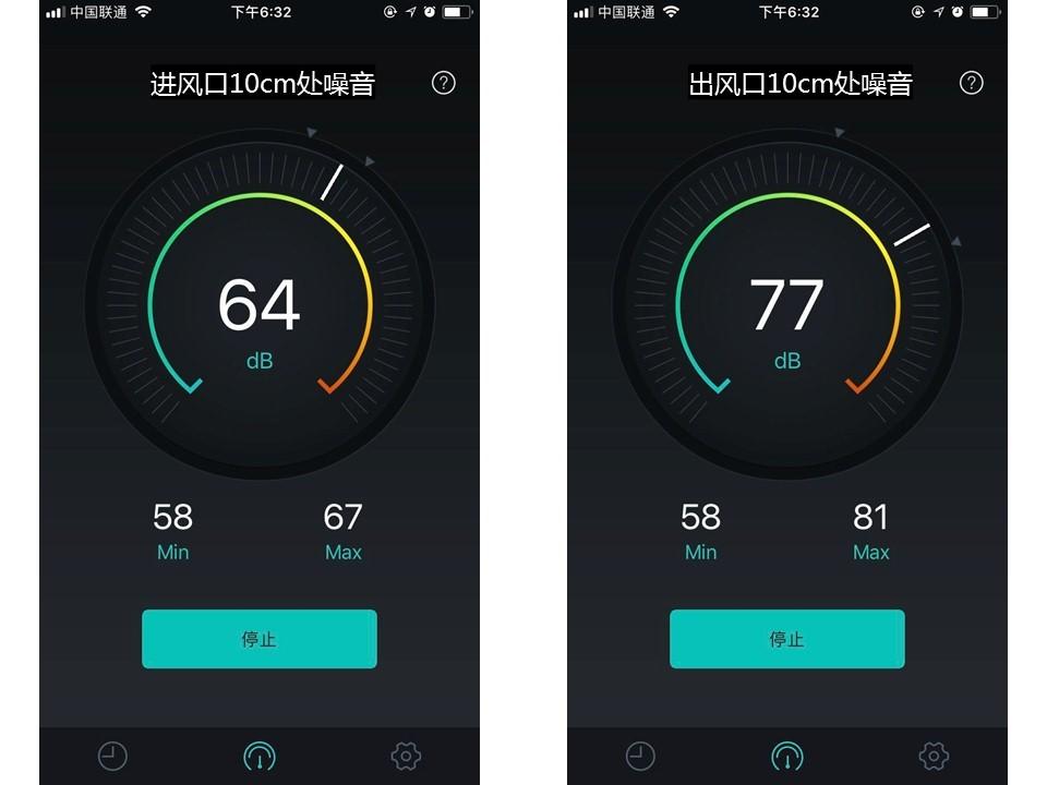 蚂蚁矿机X3测评_aicoin_图8