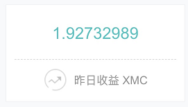蚂蚁矿机X3测评_aicoin_图14