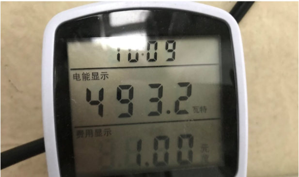 蚂蚁矿机X3测评_aicoin_图13