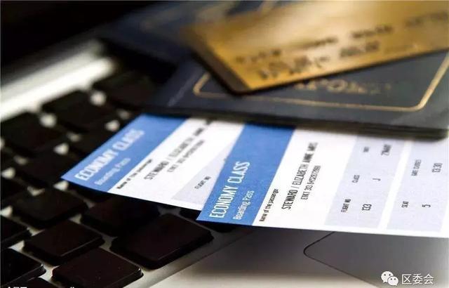 看俄罗斯世界杯,除了用懂球帝,还有这四件事可以通过区块链完成_aicoin_图2 看俄罗斯世界杯,除了用懂球帝,还有这四件事可以通过区块链完成_aicoin_图2