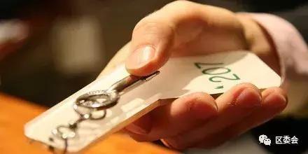 看俄罗斯世界杯,除了用懂球帝,还有这四件事可以通过区块链完成_aicoin_图3 看俄罗斯世界杯,除了用懂球帝,还有这四件事可以通过区块链完成_aicoin_图3