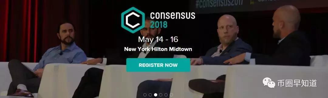 神奇的比特币纽约共识大会，将开启暴涨行情吗！_aicoin_图1