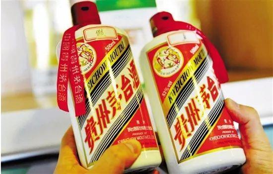 区块链不能解决“假茅台”问题 也取代不了银行_aicoin_图1
