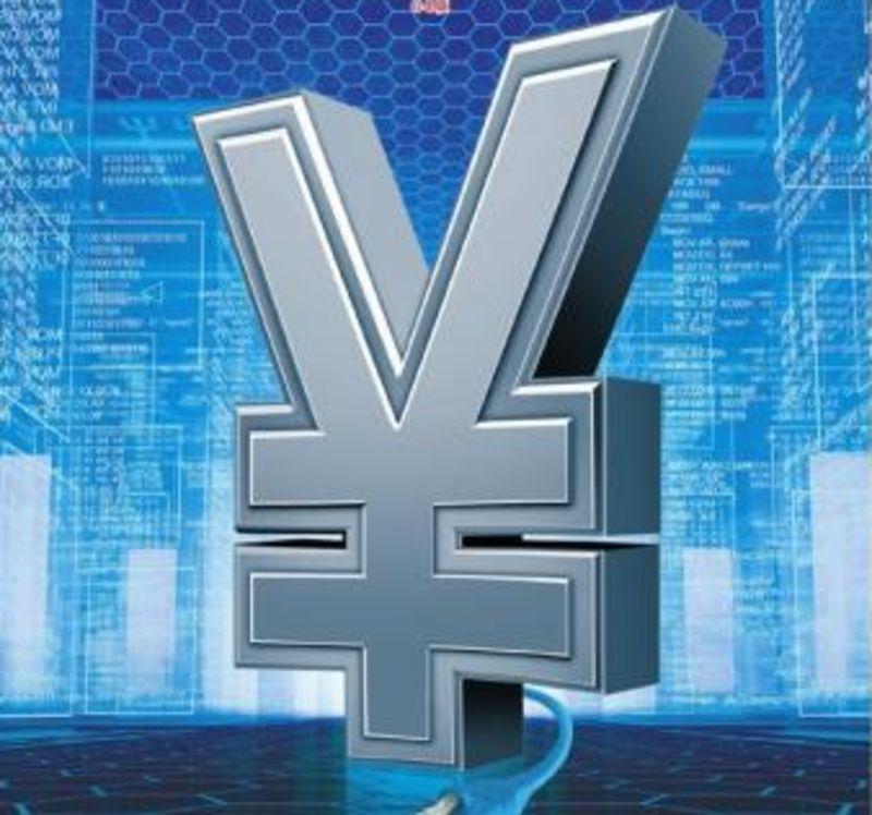 同花顺上线“数字货币”栏目，提供比特币报价，是否违反ICO治理文件存疑 丨新京报财讯_aicoin_图1