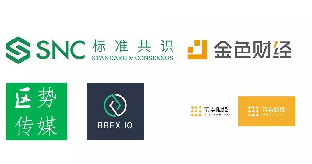 IOST 的测试网即将上线，核心技术却难觅其踪｜标准共识投资风险评级_aicoin_图32