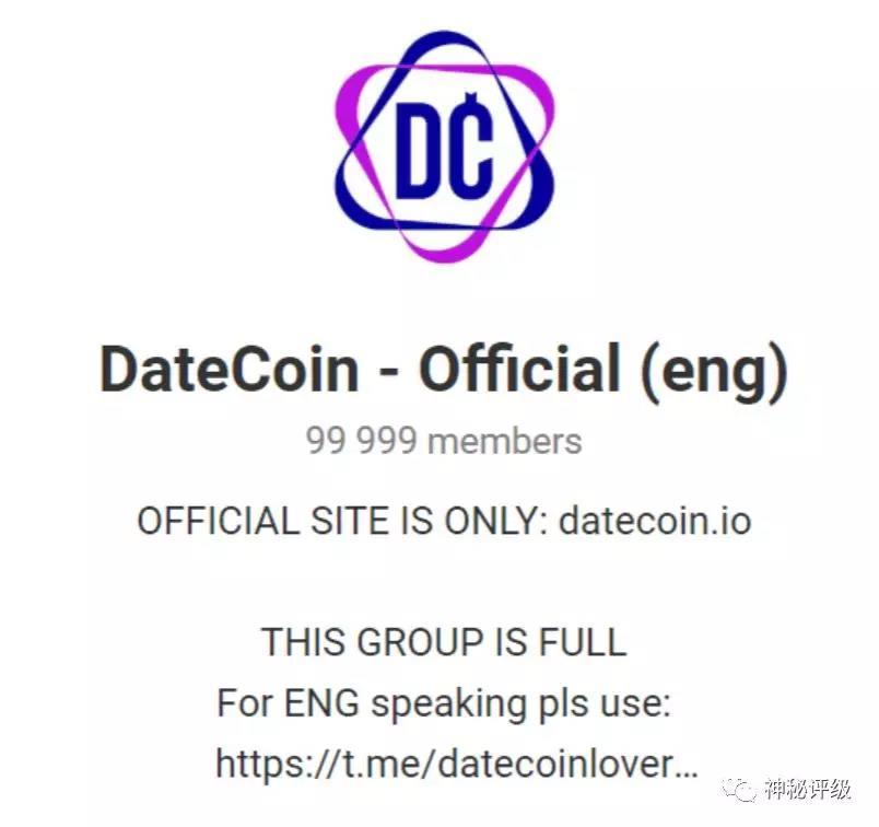 垃圾项目为何屡战屡胜——神秘先生教你识破币圈CX七大套路_aicoin_图9