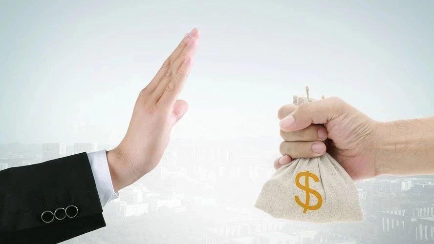 某神秘账户60天购入93947个比特币，跻身比特币地址排行榜第六！_aicoin_图1