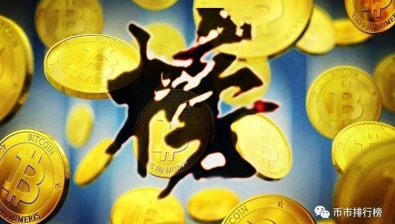 5月总排行榜新鲜出炉！左右侧建仓涨姿势！5月分析师总排行_aicoin_图1