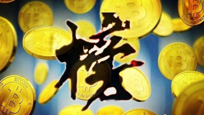 用数据解密狂人是不是庄托！6月分析师调研结果_aicoin_图1