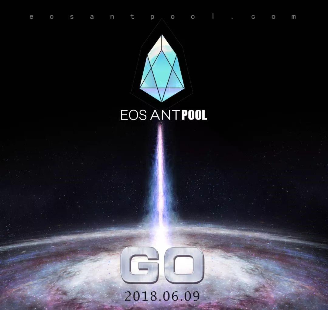 EOS投票开启，EOS AntPool需要你的一票_aicoin_图1
