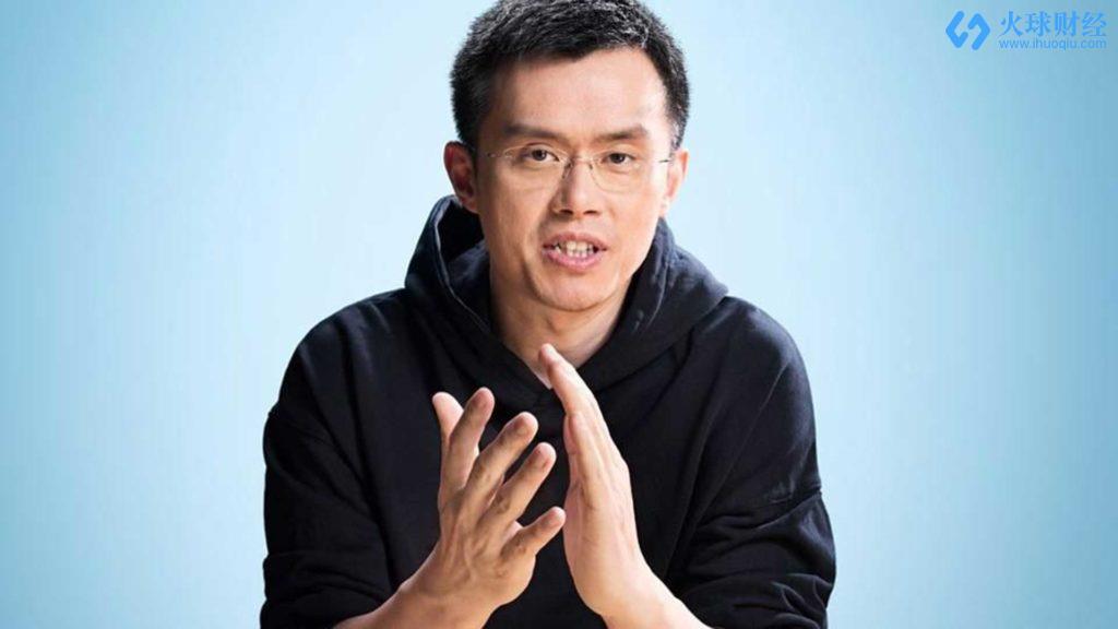 赵长鹏再发微博炮轰交易所“挖矿分红”：这种币是个看谁先抛得快的游戏_aicoin_图1