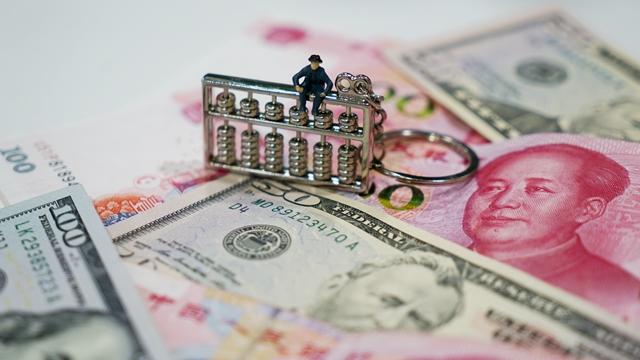 数字货币是电子货币和实物现金的一体化——《数字货币初探》序_aicoin_图1