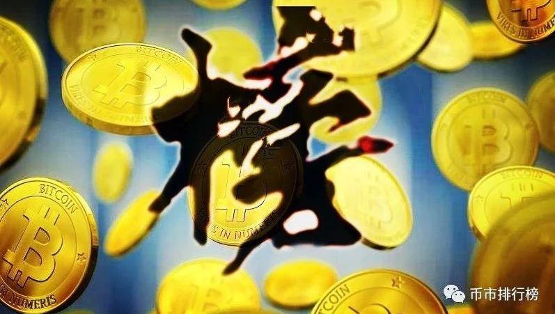 涨跌比依旧保持点五以下，下跌趋势未遇转机！_aicoin_图1