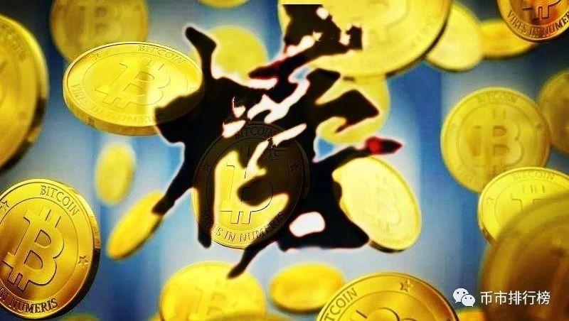 六月各分析师准确率排行榜新鲜出炉！两次暴涨后还继续看涨？！_aicoin_图1