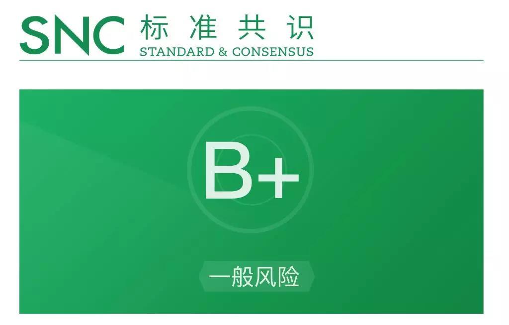 DAG 的鼻祖 IOTA 在创新之路不断前行，但中心化和安全风险不可忽视_aicoin_图1